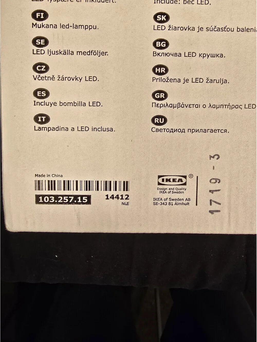 IKEA fubbla led